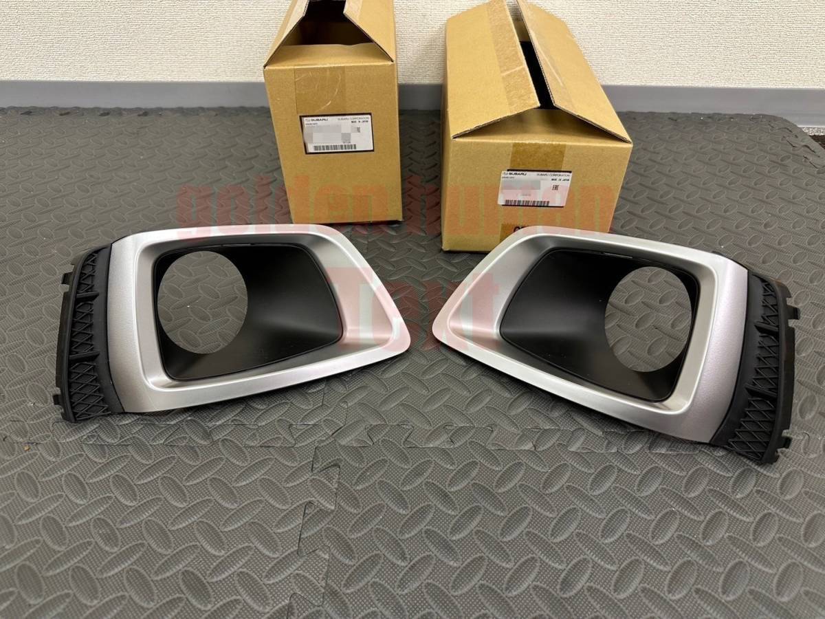 ■新品■スバル純正 SUBARU スバル フォレスターSJ TS用フォグランプカバー 左右セット拍卖