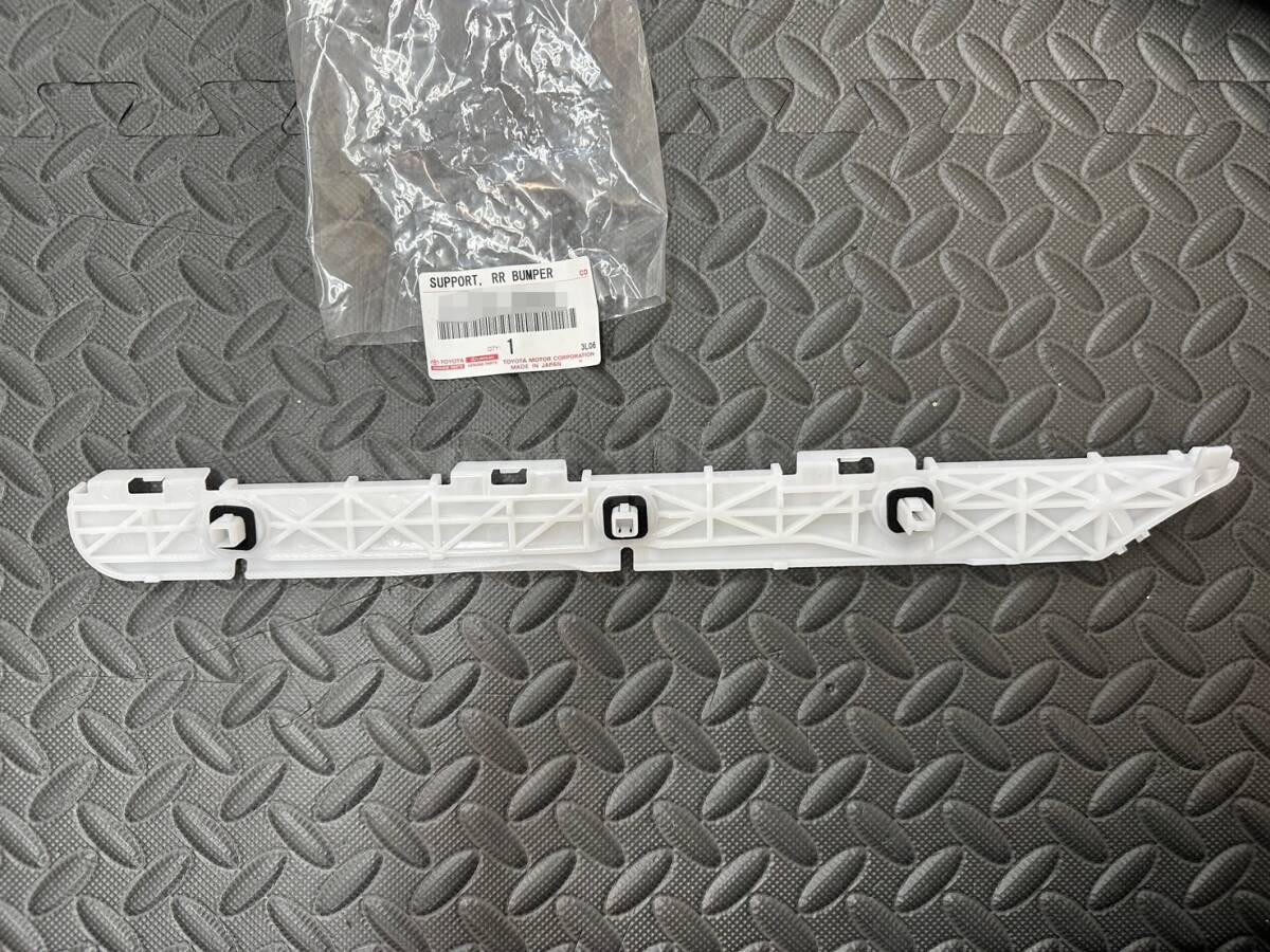 ■新品■トヨタ 純正 ACR50W ACR55W GSR50W GSR55W 50系 エスティマ リアバンパー ブラケット サポート リテーナー 左 LH リヤバンパー拍卖