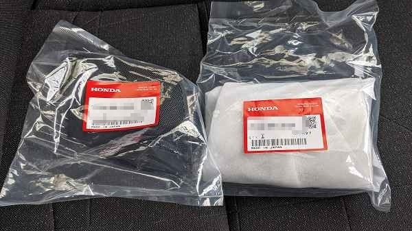 ■新品■ホンダ 純正 ヴェゼル ハイブリッド RV ツィーターパネル 左右セット拍卖