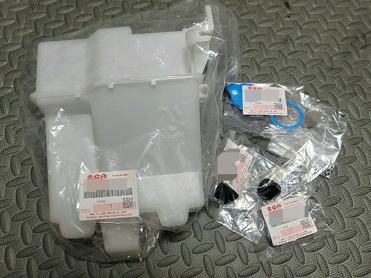 ■新品■スズキ純正 JB23W 7型 8型 ジムニー ウインドウォッシャータンク キャップ グロメット 3点セット拍卖