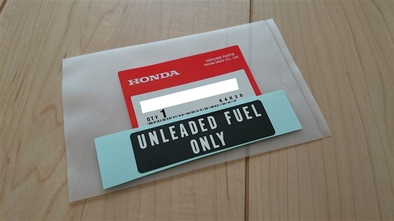 ■新品■ホンダ 純正 シビック インテグラ アコード フューエル コーションラベルデカール拍卖