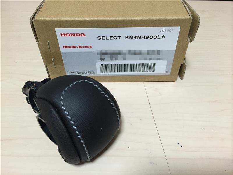 ■新品■ホンダ 純正 本革製 HONDA ODYSSEY オデッセイ RC1 RC2 RC4用 セレクトノブ シフトノブ拍卖