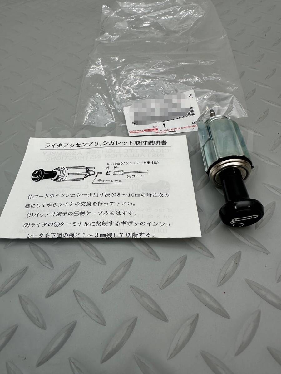 ■新品■トヨタ純正 40 50 ランドクルーザー シガーソケット シガレット ライター ランクル拍卖