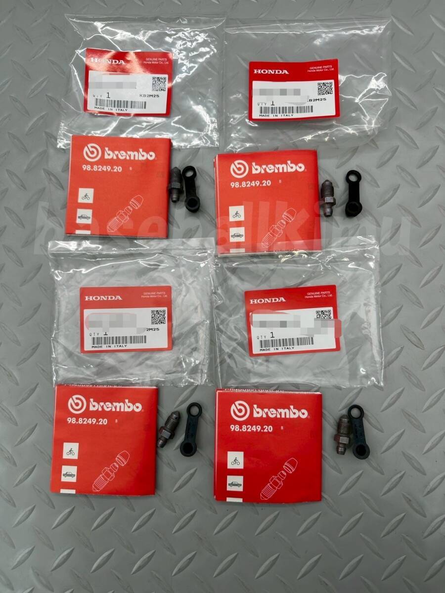 ■新品■ホンダ 純正 シビック 4D FD2 TYPE R インテグラ 3D DC5 TYPE R ブリードバルブ ブレンボキャリパー ニップル 4本セット拍卖
