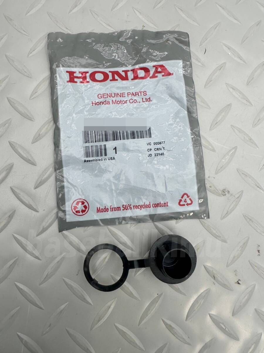 ■新品■ホンダ純正 S2000 AP1 AP2 シガーソケット ライター キャップ拍卖