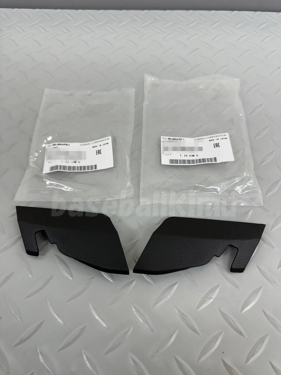 ■新品■スバル 純正 R1 R2 カウルトップパネル サイドパネル 左右セット拍卖