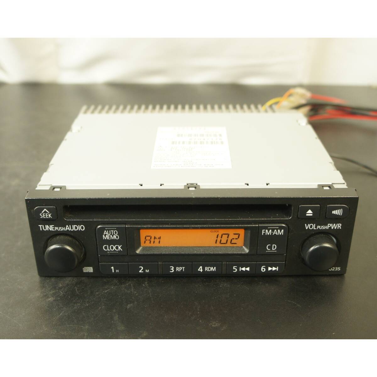 動作OK 8701A124 オーディオ ヘッドユニット CD U61W U62W U61T U61TP U61V U62V U62T U62TP U71W U72W @14581s拍卖