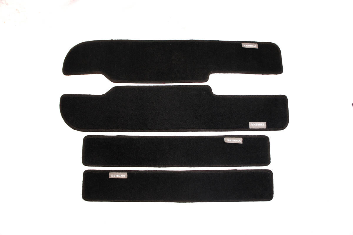 4枚セット ステップマットC25 セレナ外し フロアマット マット スカッフプレート部分 ブラック 日産 純正 CC25 NC25 CNC25@14310s拍卖