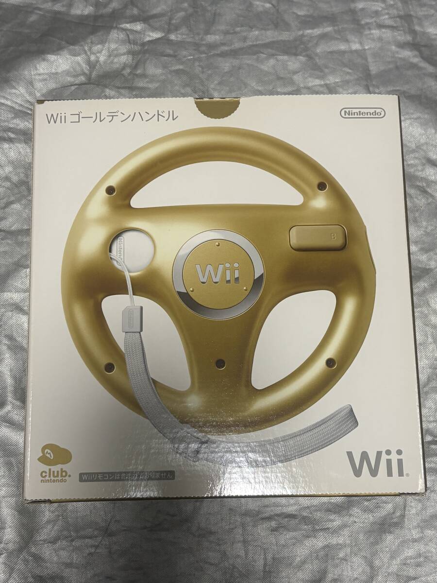 Wii ゴールデンハンドル マリオカート クラブニンテンドー限定品拍卖