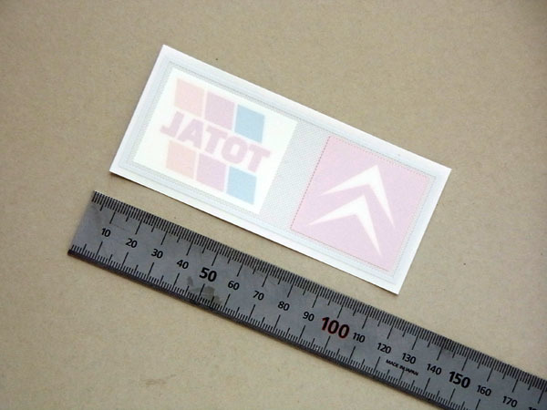 シトロエン・トタル リアウィンドーステッカー 1990年~2000年 透明 内貼り拍卖