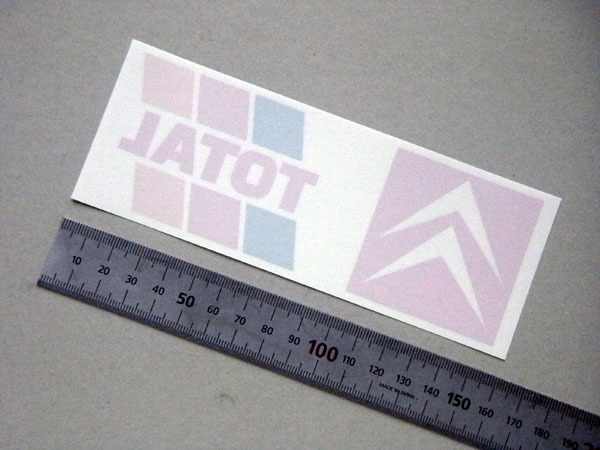 シトロエン・トタル リアウィンドーステッカー 1980年代 白地 内貼り拍卖