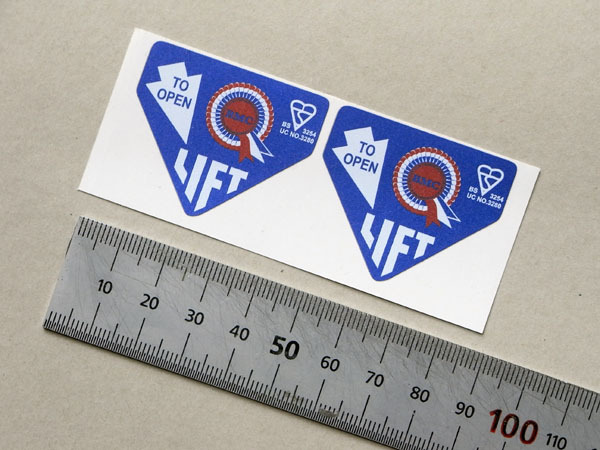 BMC・ブリタックス シートベルト バックルラベル 2枚セット 1960年代中頃~ 拍卖