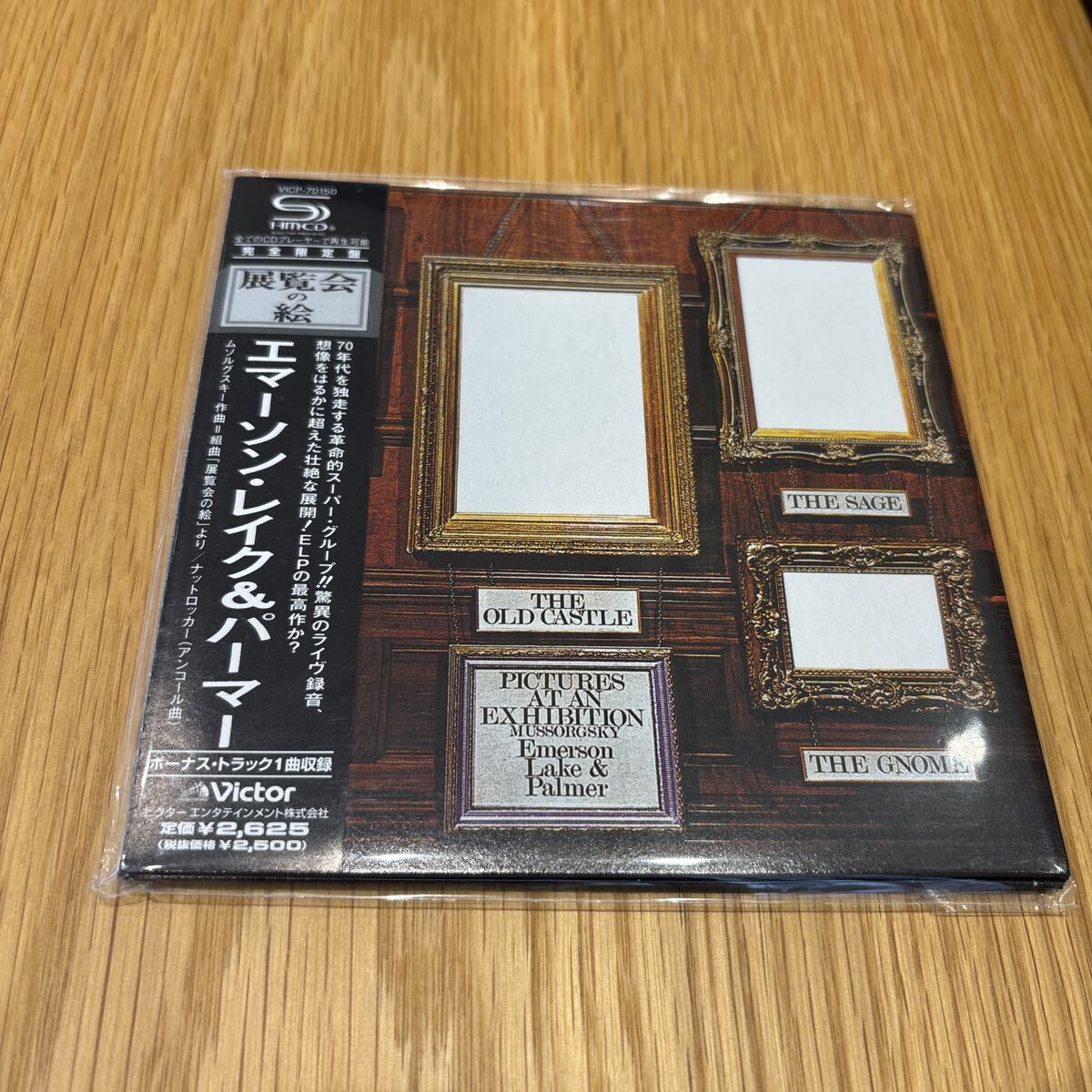 エマーソン、レイク&パーマー ELP/展覧会の絵+1 紙ジャケ SHM-CD 生産限定盤 VICP-70150拍卖