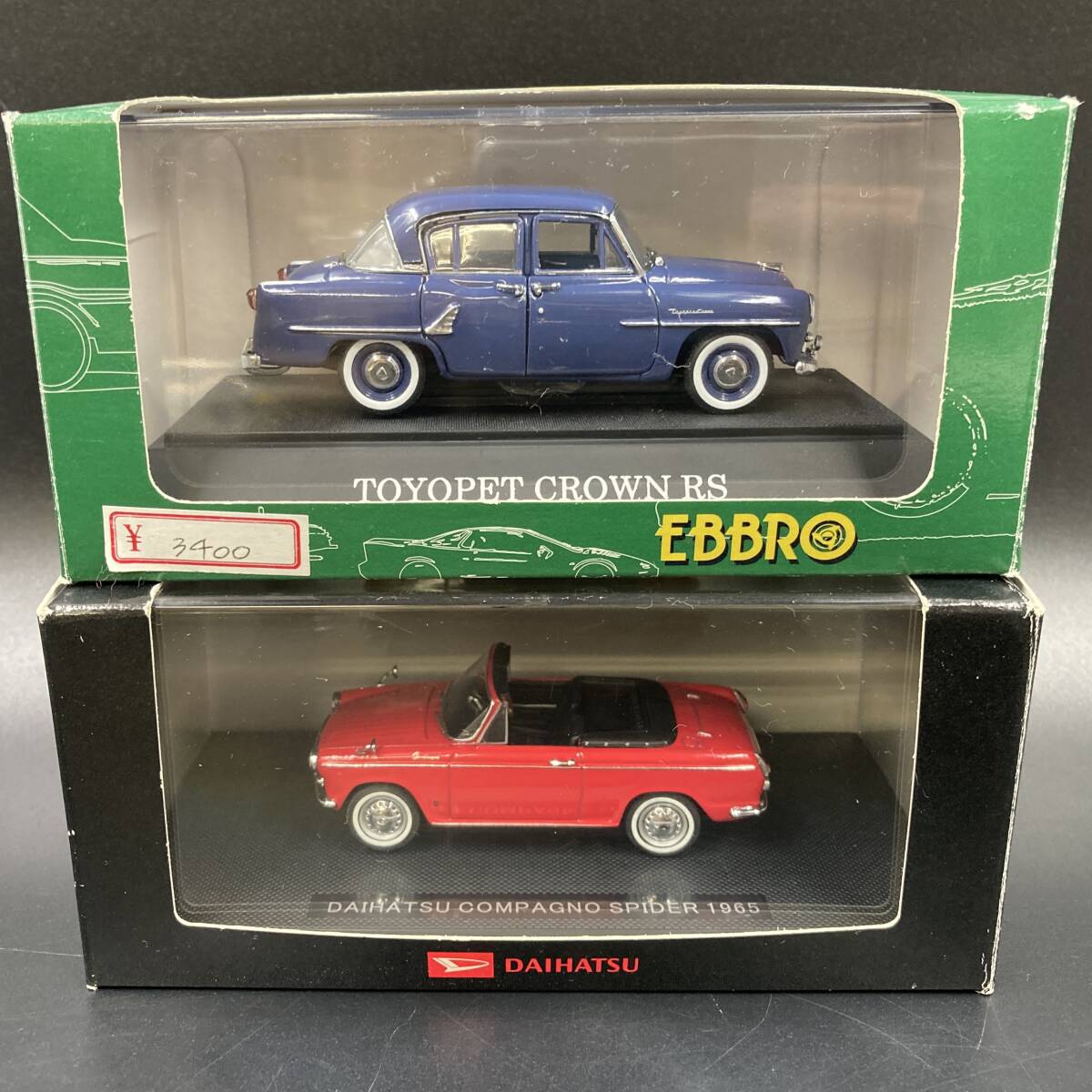 BQ734 エブロ 1/43 トヨペット クラウン RS ブルー ダイハツ コンパーノ スパイダー 1965 ミニカー拍卖