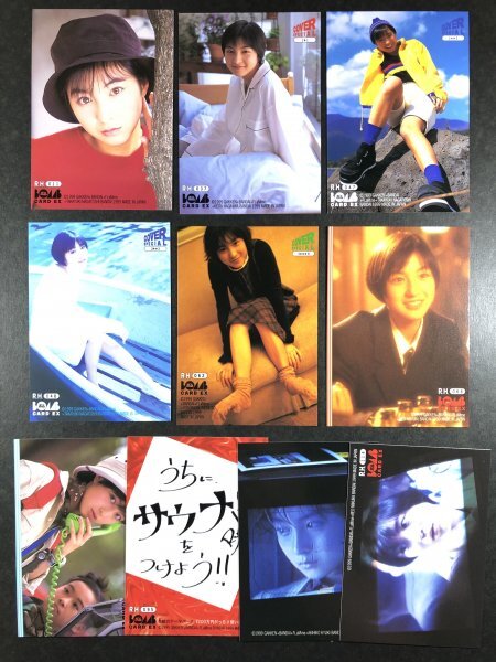 広末涼子 BOMB・ボム 1999 10枚セット グラビア アイドル トレカ トレーディングカード拍卖