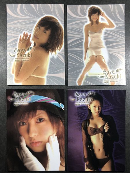 和希 沙也 IMAGIO スペシャルカード SP-05・15・21・22 4枚セット 水着 グラビア アイドル トレカ トレーディングカード拍卖
