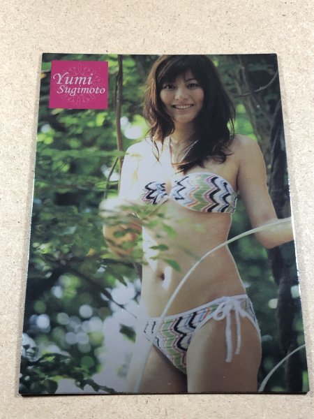 杉本 有美 HIT's・ヒッツ 2010 スペシャルミラー 093 グラビア アイドル トレカ トレーディングカード拍卖