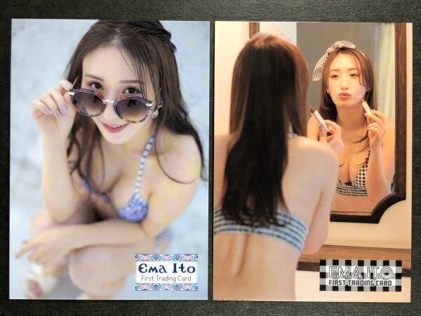 伊藤 愛真 ファースト RG 09・62 2枚セット グラビア アイドル トレカ トレーディングカード拍卖