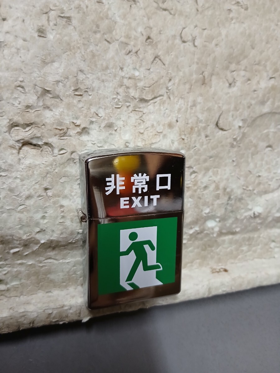オイルライター 避難口 非常口ライター 昭和レトロ拍卖