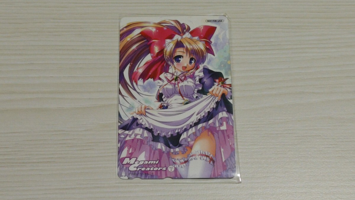 【未使用】メガミマガジンクリエイターズvol.2 べっかんこう テレホンカード拍卖