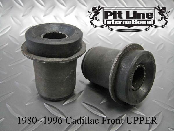 80~96キャデラック フロント アッパー ブッシュ2セット左右分★ ブロアム カプリス ロードマスター インパラSS ブッシング デビル拍卖