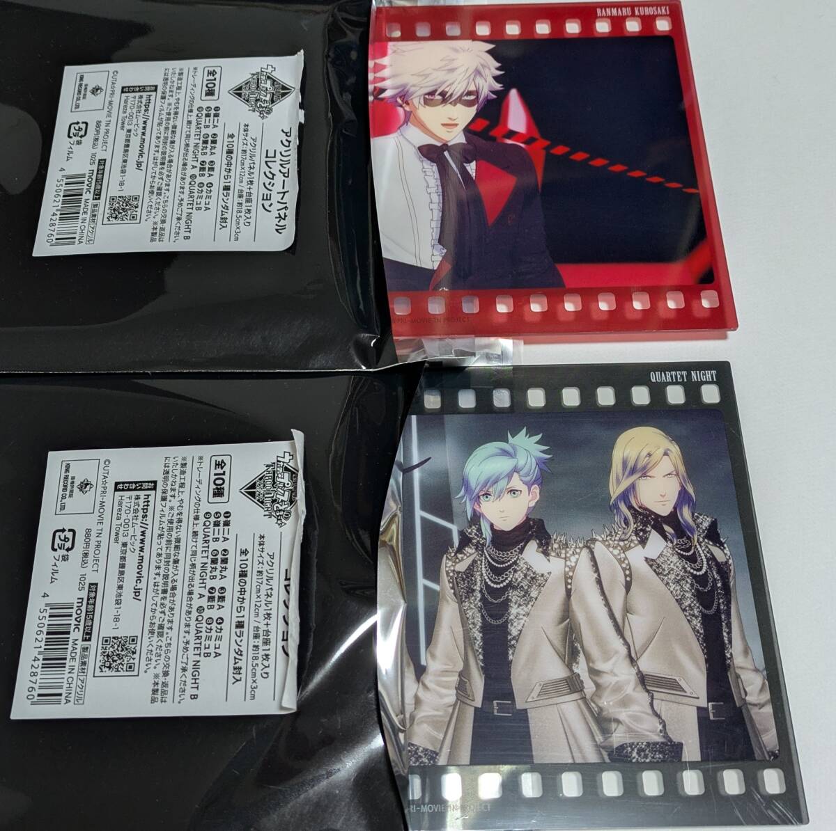 劇場版 うたの☆プリンスさまっ♪ TABOO NIGHT XXXX アクリルアートパネルコレクション 2種/ 黒崎蘭丸 QUARTET NIGHT拍卖