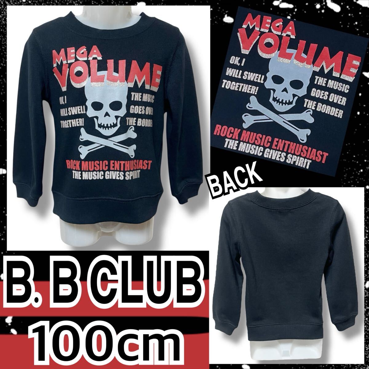 【100】ラメロゴ&クロスボーンスカルプリントトレーナー☆スウェット拍卖