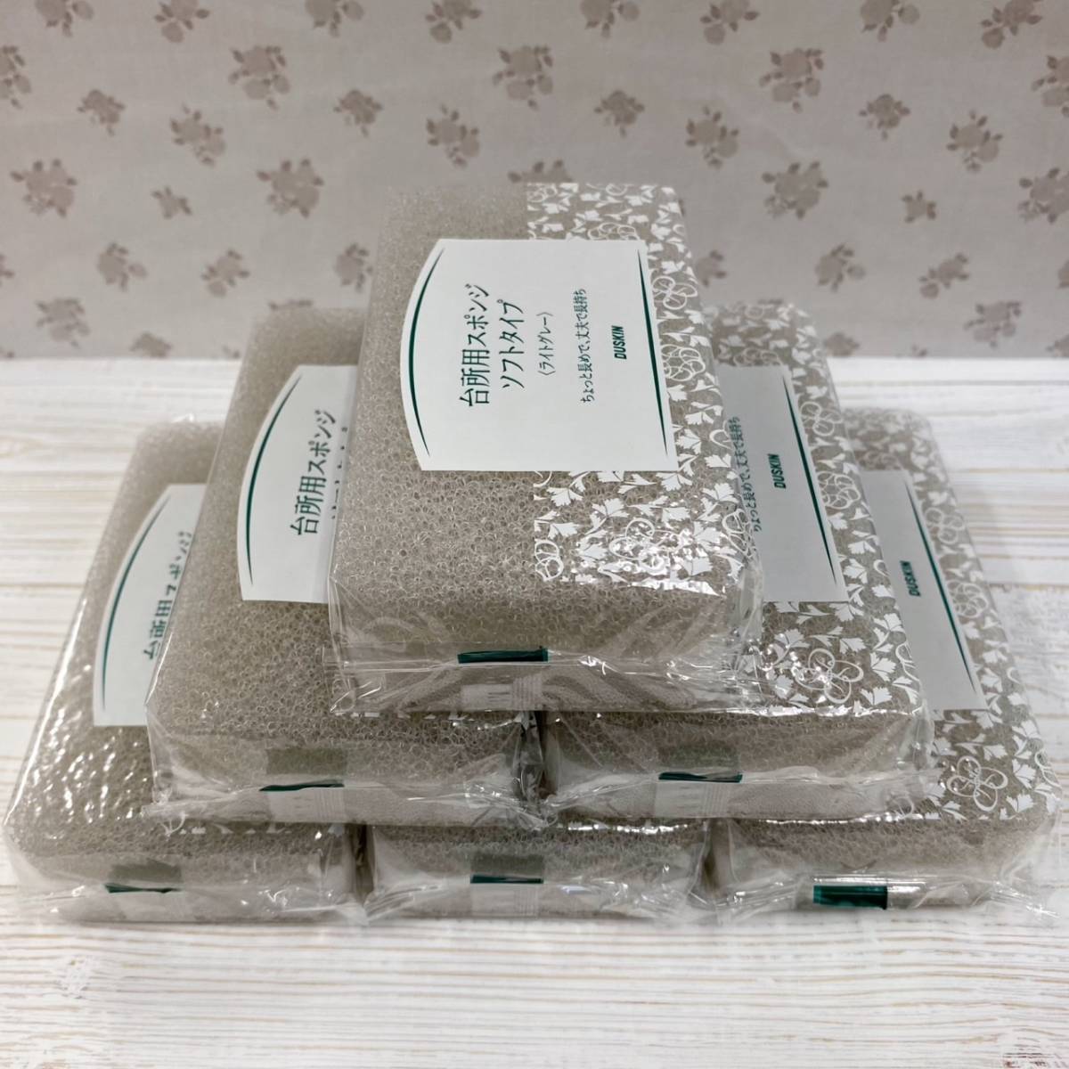 【新商品】ダスキン 台所用スポンジ 6セット <ソフトタイプ>拍卖