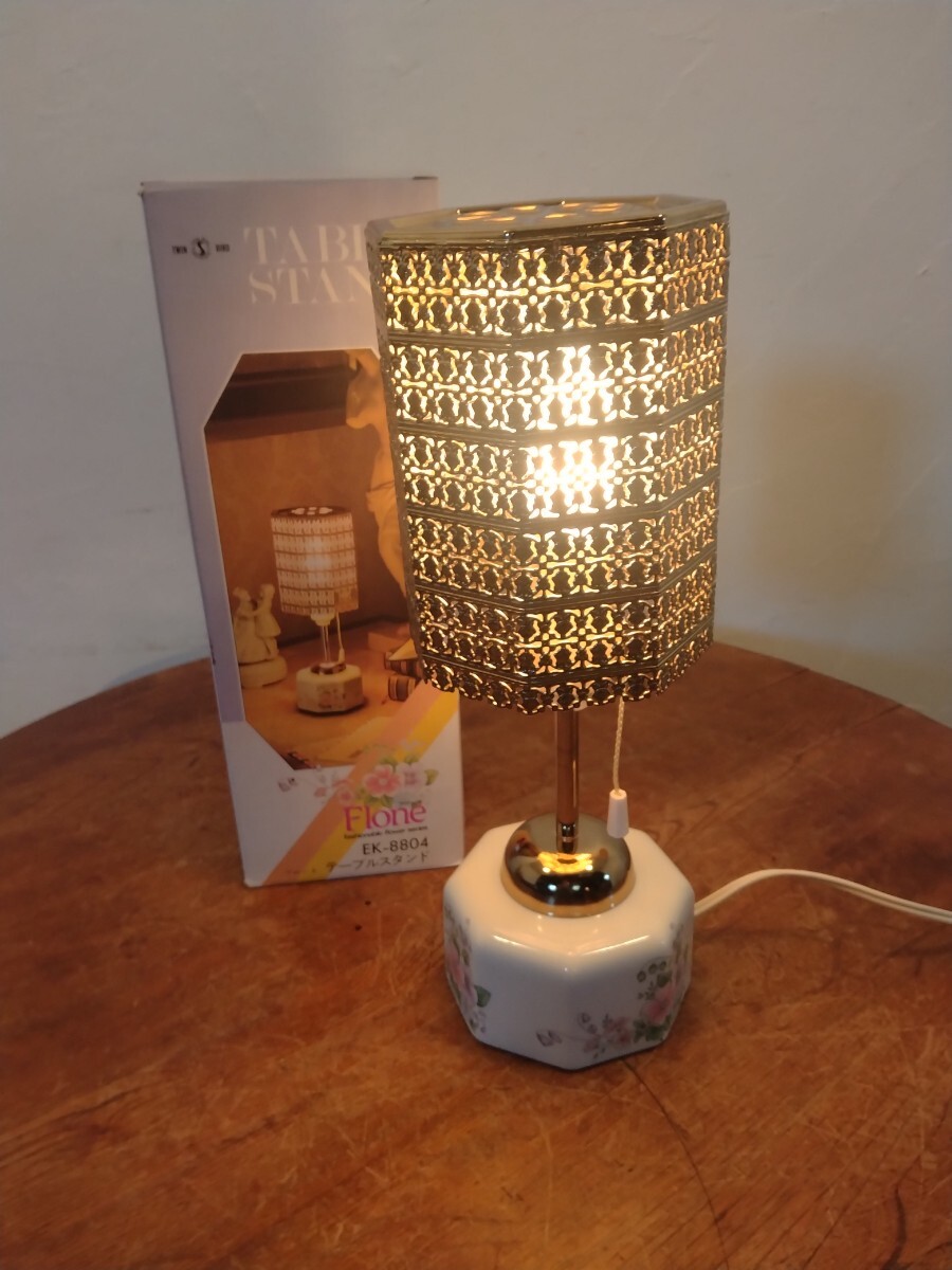 R71017-7 昭和系/テーブルスタンドライト 未使用 元箱付き高さ約33cm直径約12cm拍卖