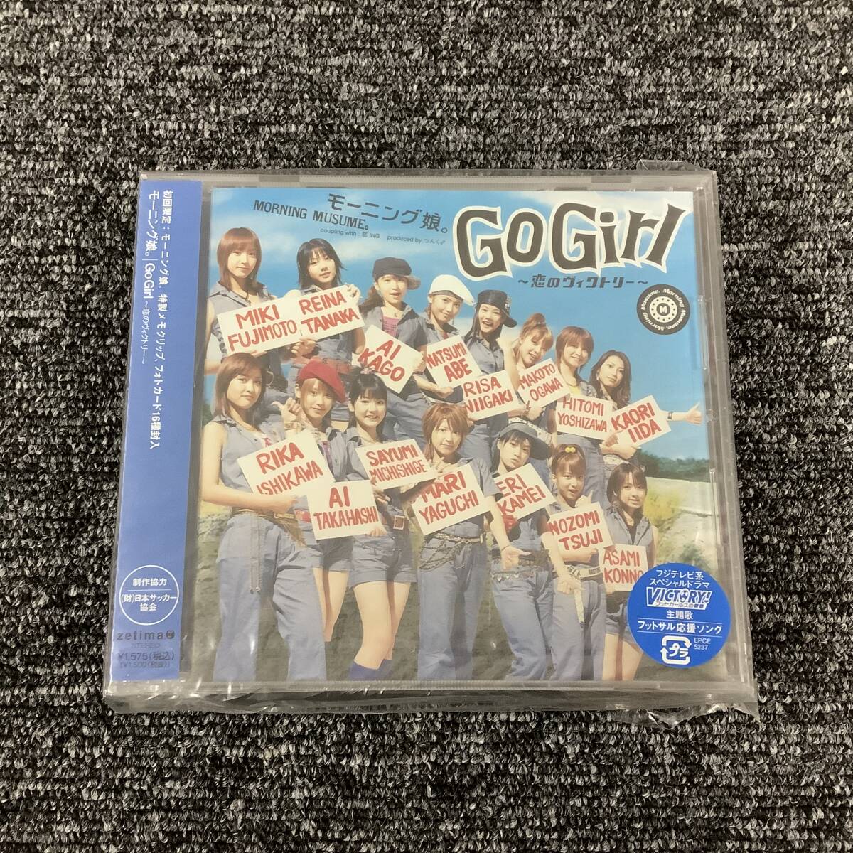 モーニング娘。/ Go Girl ~恋のヴィクトリー~ (初回限定盤) 特製メモクリップ・フォトカード16種封入 EPCE-5237拍卖
