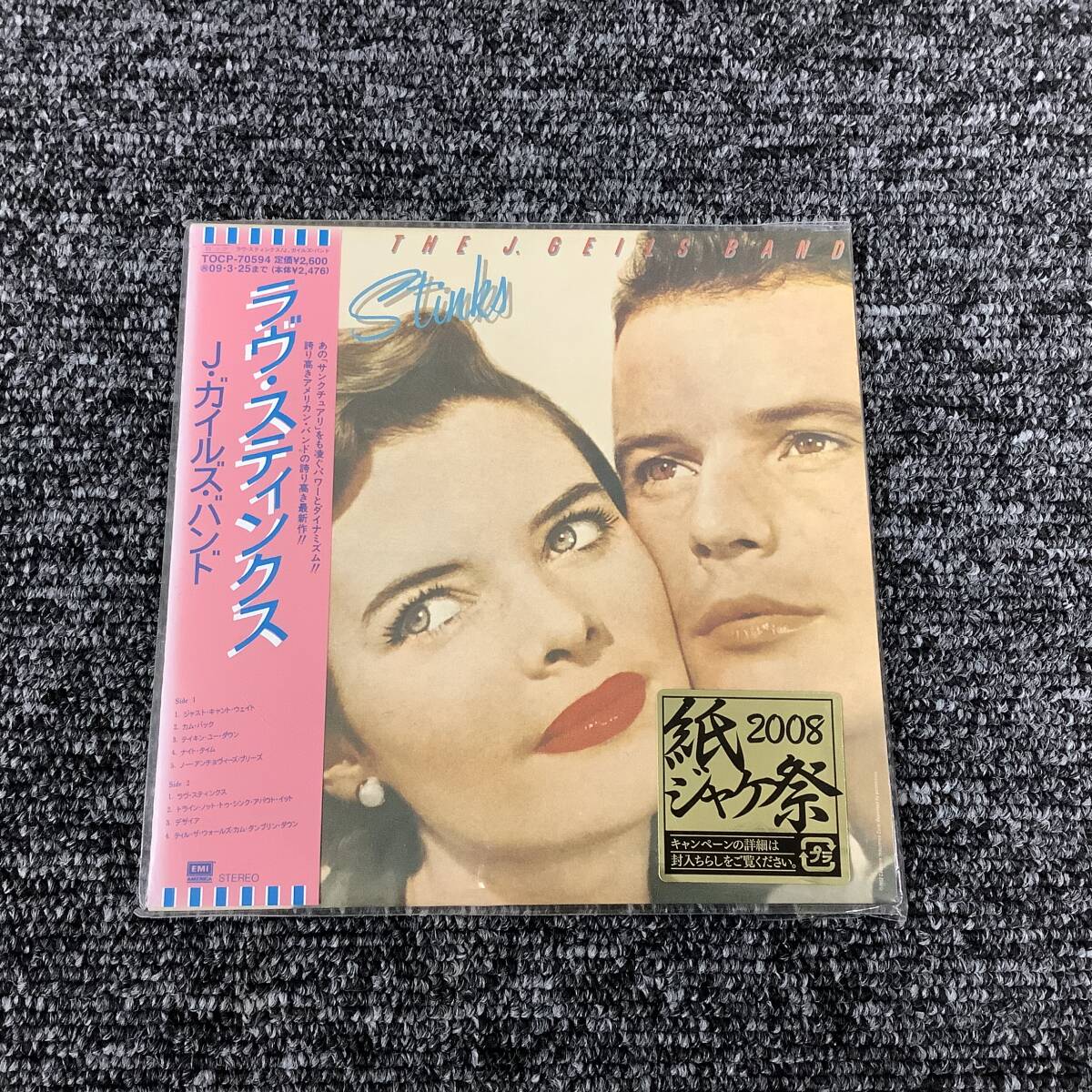 J.ガイルズ・バンド J.GEILS BAND / ラヴ・スティンクス LOVE STINKS 紙ジャケット仕様 未開封 TOCP-70594拍卖