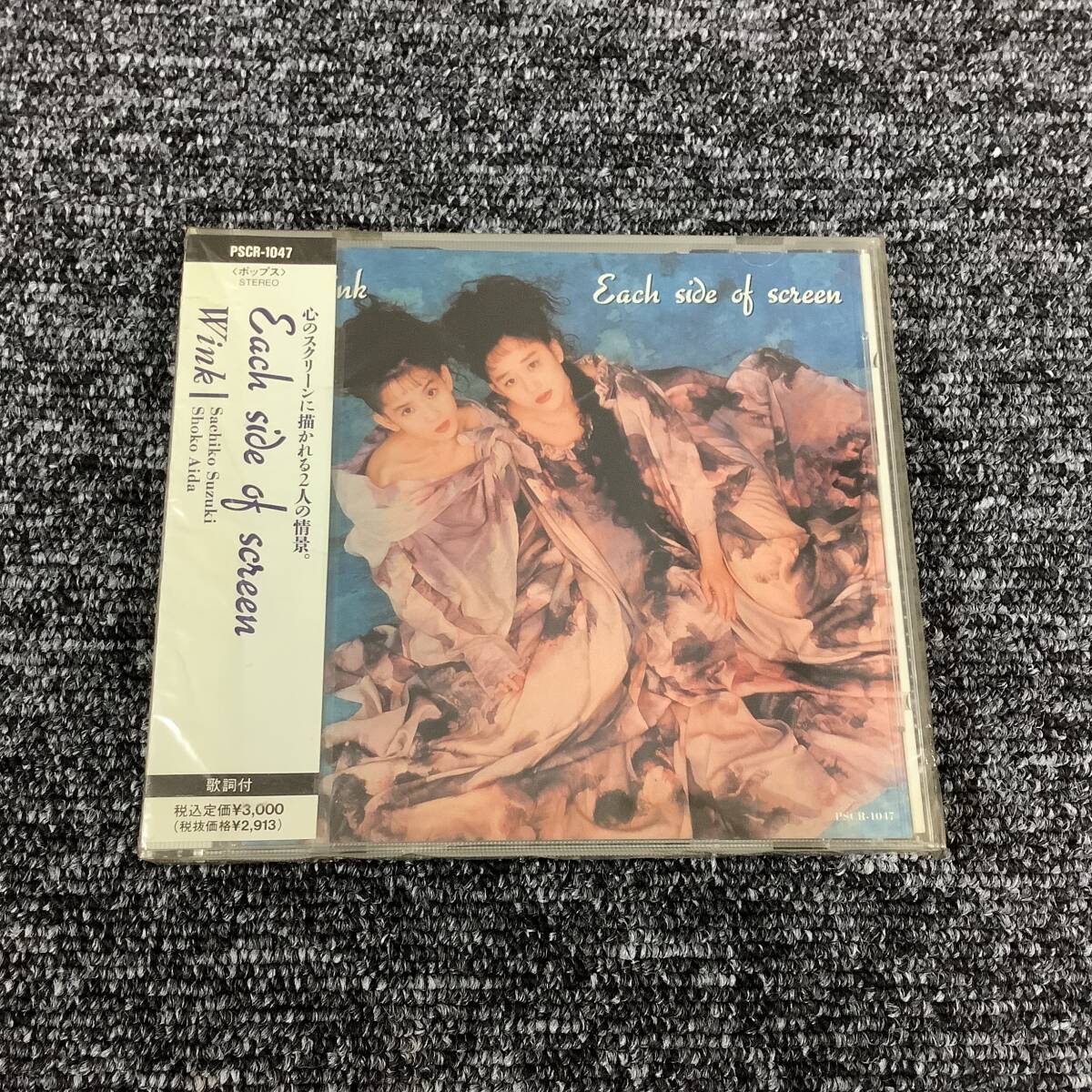 Wink / イーチ・サイド・オブ・スクリーン Each side of screen 未開封 PSCR-1047拍卖