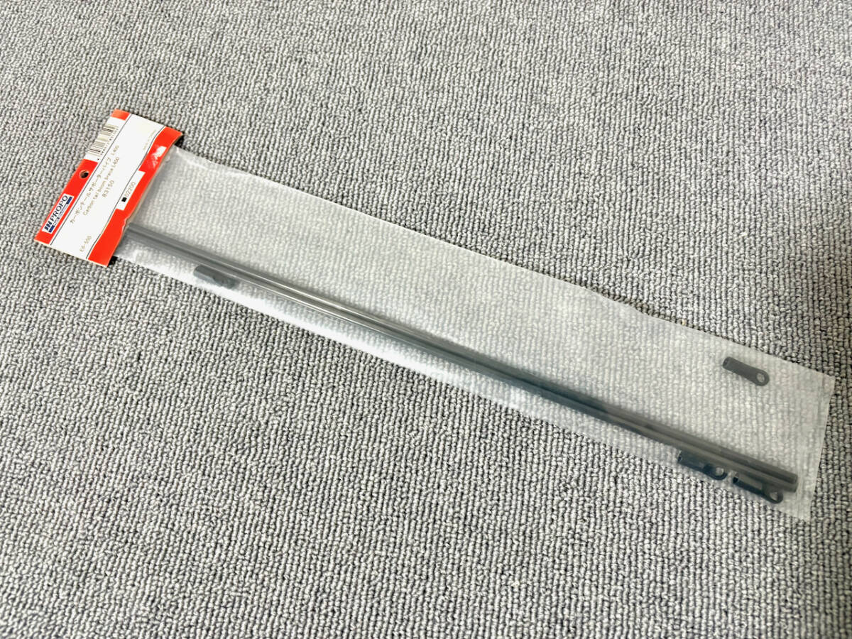ラジコンヘリ JRPROPO E6-550 カーボンテールサポーターパイプ L400 拍卖