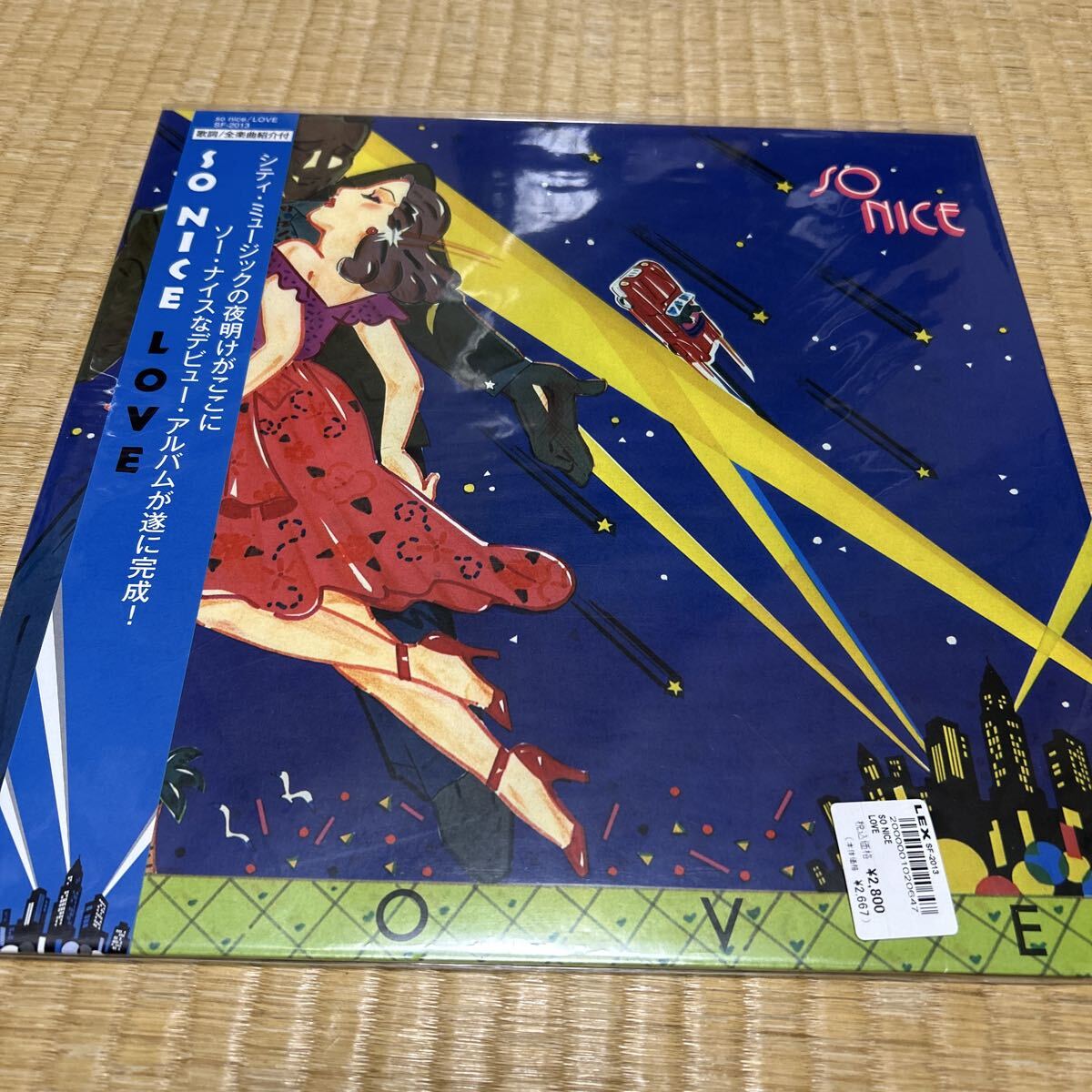 激レア 人気盤 アナログ LOVE so nice muro オルガンバー 藤原ヒロシ クボタタケシ 野村訓市拍卖