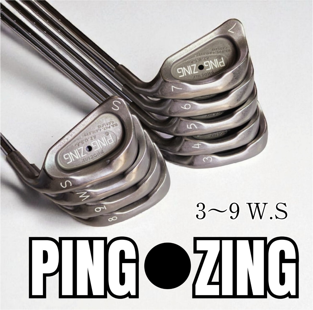 PING☆ピン PING●ZING 黒ドット 3番~9番 W.S 右用 アイアン9本セット ping KARSTEN K-TM 黒目 ● BLACK DOT シリアルナンバー同一拍卖