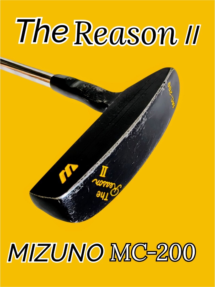希少・名器 MIZUNO The Reason II MC-200 ミズノ ザ・リーズン パター(35インチ)拍卖
