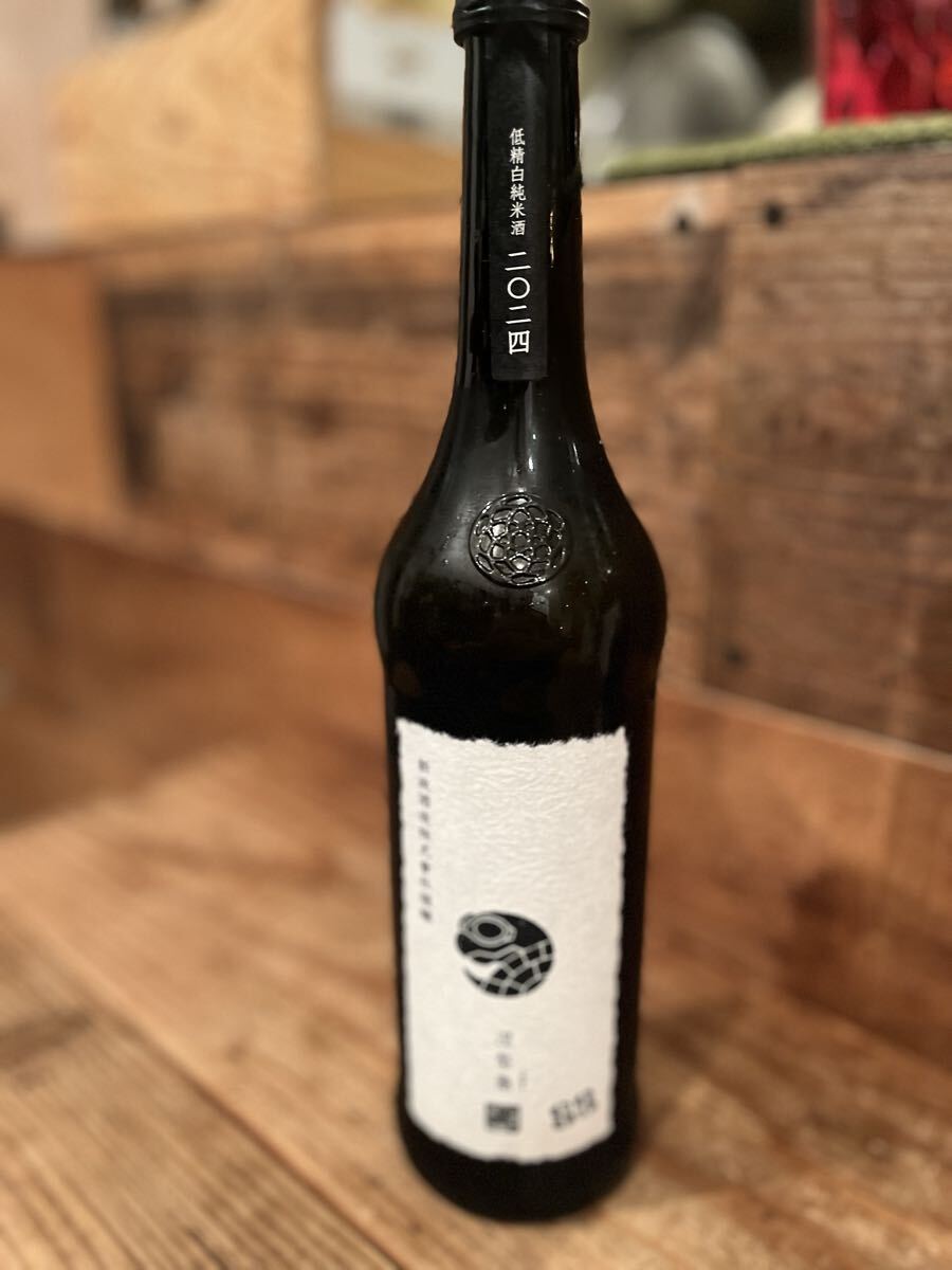 新政酒造 涅槃龜 ニルガメ 低精米 にるがめ拍卖