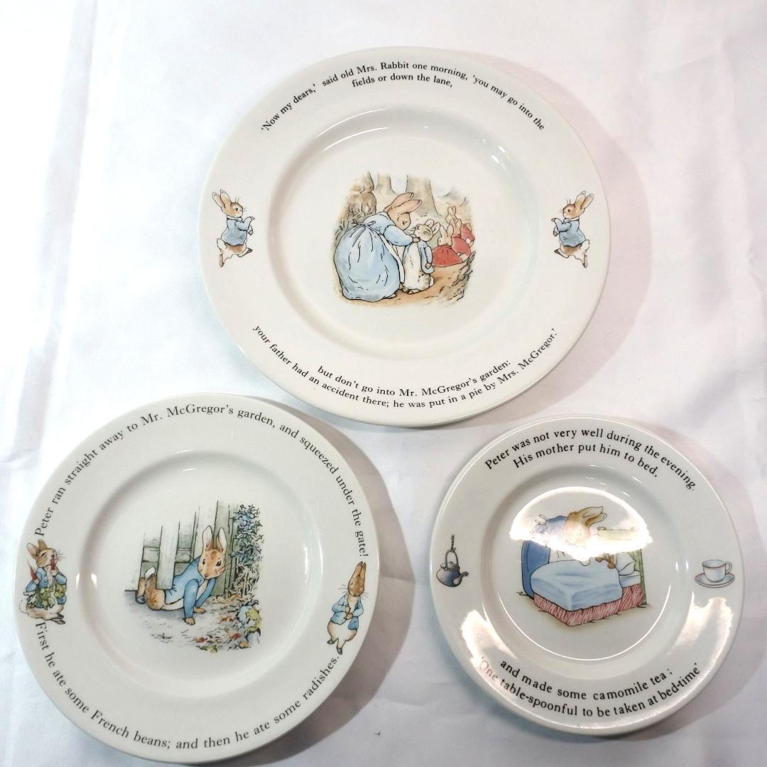 ピーターラビット プレート 大中小 3点セット ウェッジウッド WEDGWOOD ◆marineblue◆拍卖