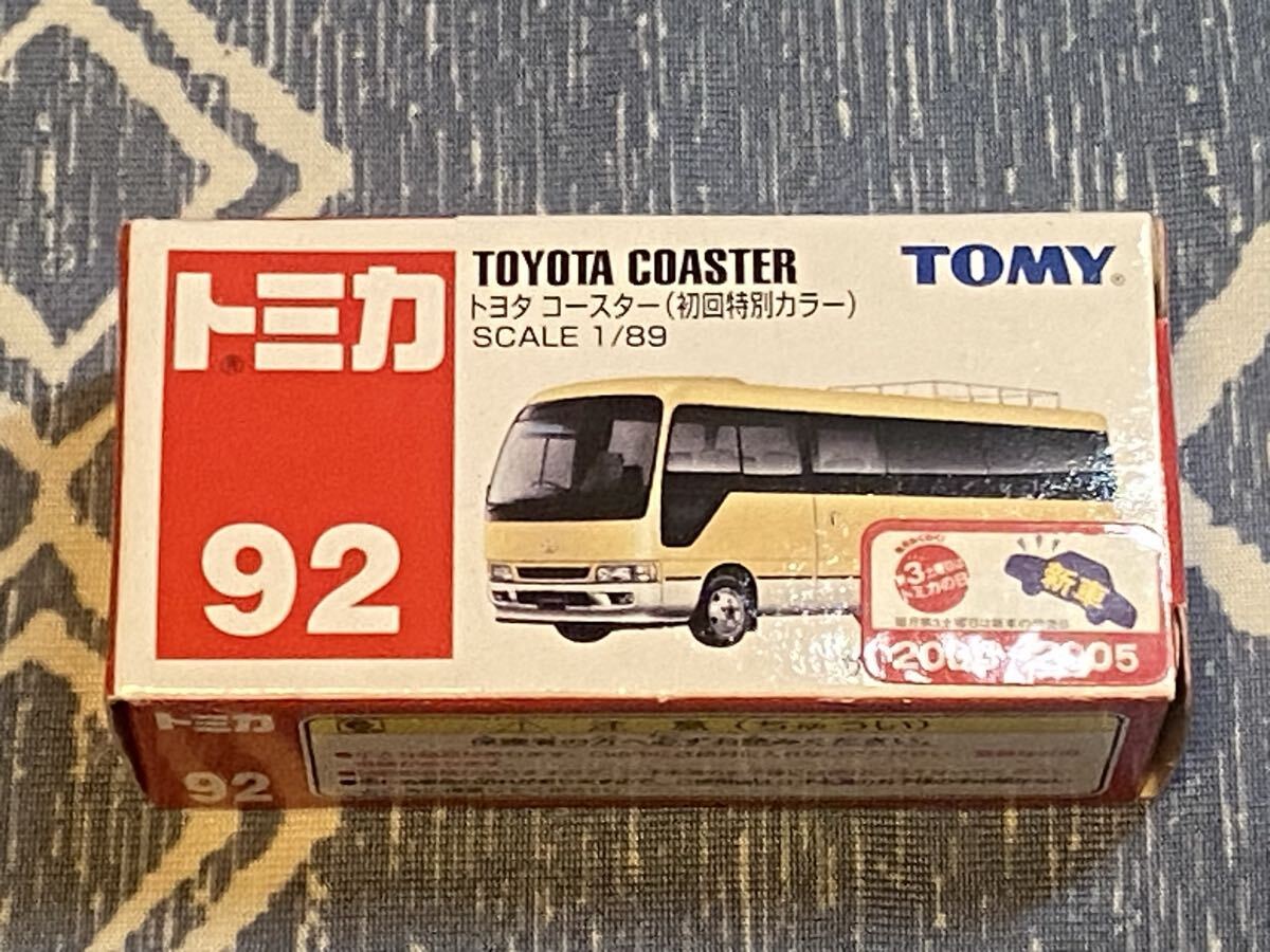 訳ありトミカ赤箱92 トヨタコースター(初回特別カラー)拍卖