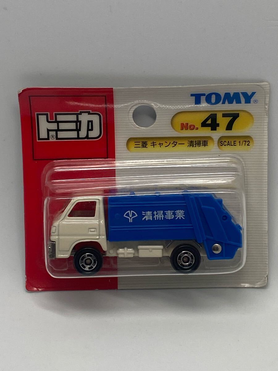 トミカ 47 三菱 キャンター 清掃車拍卖