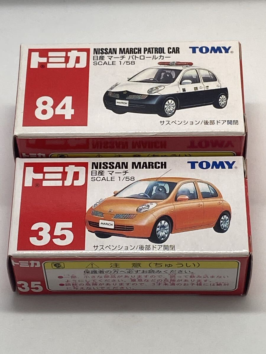 トミカ マーチ 2種類まとめて 赤箱84 日産マーチ パトロールカーと赤箱35 日産マーチ拍卖