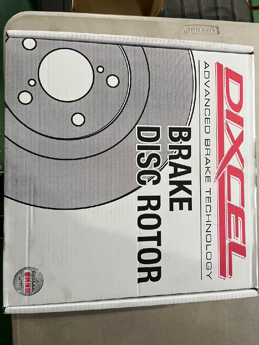 【キズアリ品】DIXCEL ディクセル ブレーキローター PDタイプ フロント2枚セット LEXUS(レクサス) RC300h 型式:AVC10 用 品番:3119363拍卖
