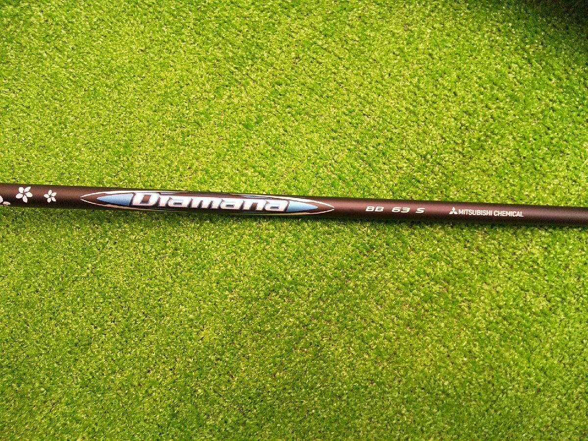 シャフト単品 リシャフト テーラーメイド用12通りスリーブ付 (S) Diamana BB 63 ディアマナ 44インチ 三菱ケミカル *MP@1*L*077拍卖