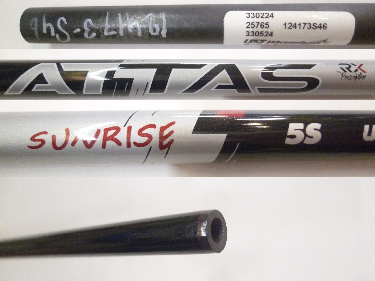 未使用 アウトレット シャフト単品UST MamiyaマミヤATTASアッタスRX SUNRISEサンライズREDレッド5【S】46インチ*MP@1*V*223拍卖