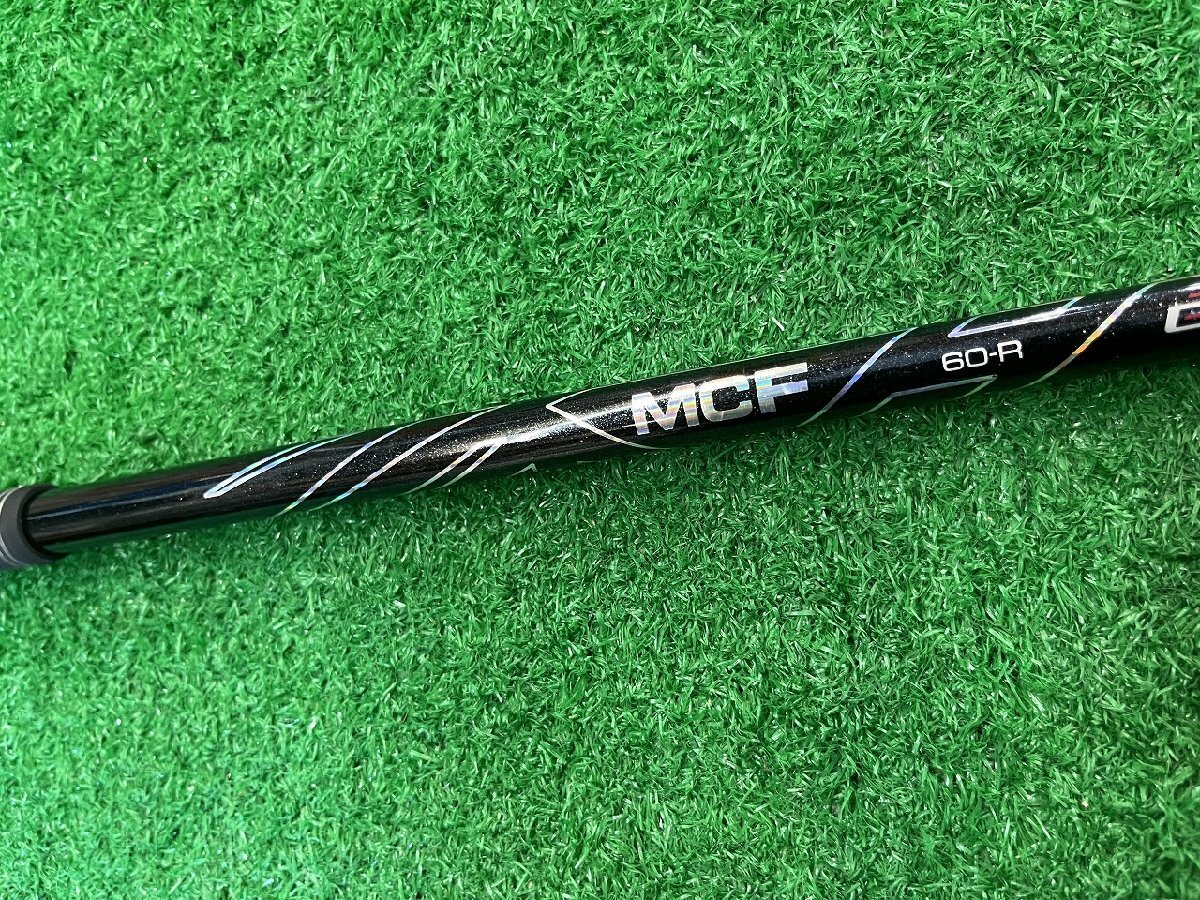 MCF 60 (R) 5W用 テーラーメイドスリーブ付 (Qi35 Qi10 ツアー ステルスプラス M1 M3 M5 SIM sim2) シム stealth plus ■*MP@1*V*087拍卖