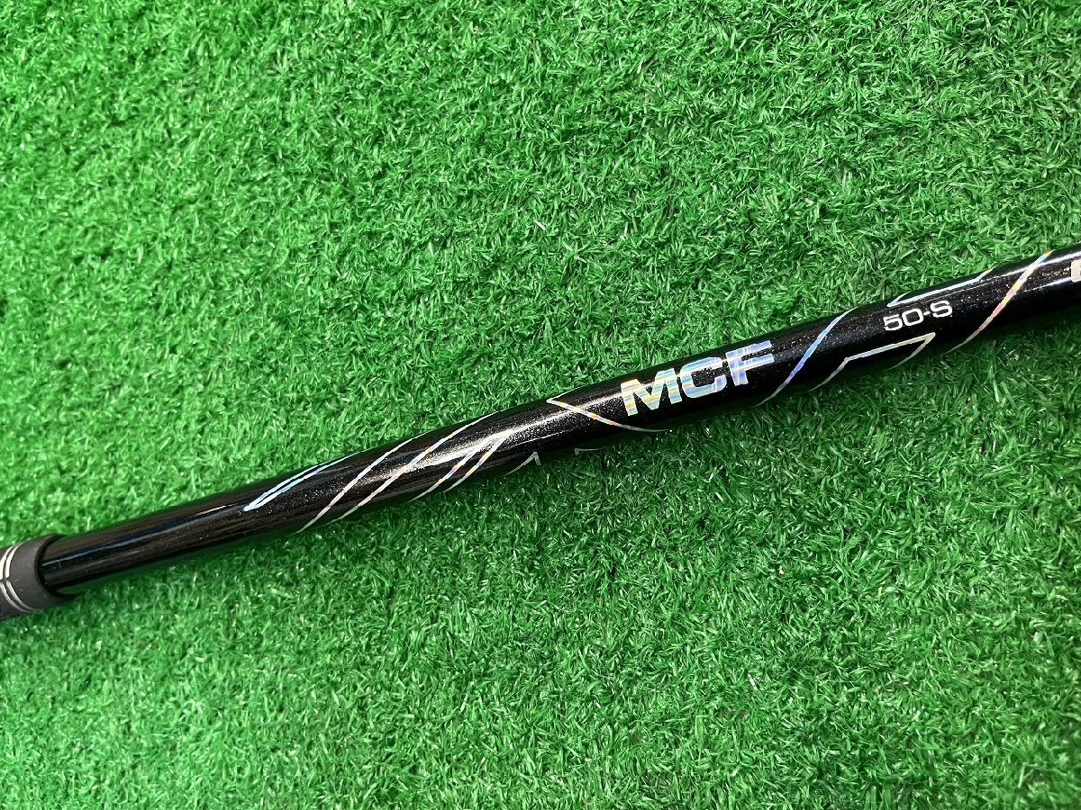 MCF 50 (S) 3W用 テーラーメイドスリーブ付 (Qi35 Qi10 ツアー ステルスプラス M1 M3 M5 SIM sim2) シム stealth plus ■*MP@1*V*087拍卖