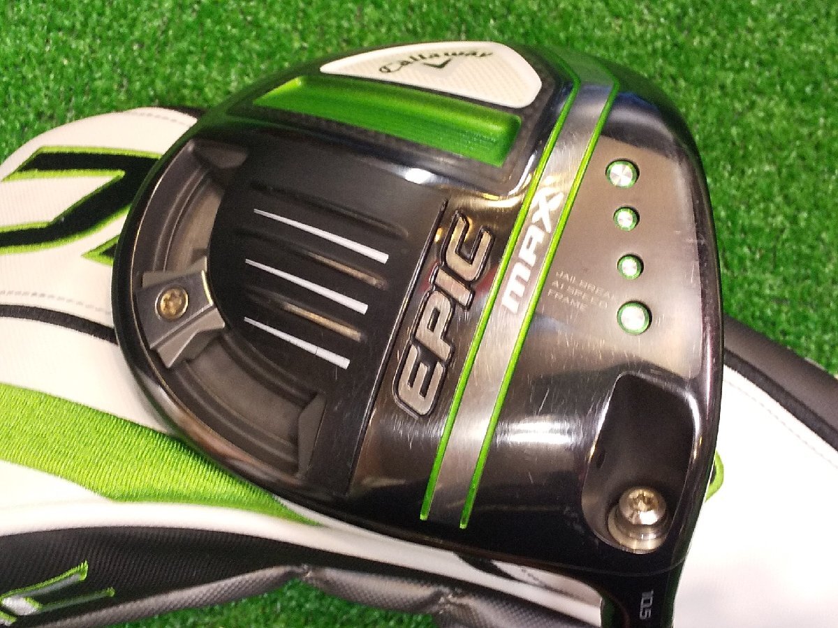 キャロウェイ ドライバー EPIC MAX エピック マックス 10.5度 (R) Diamana 40 for CW ディアマナ ヘッドカバー付き レンチ無し *MP@1*L*077拍卖