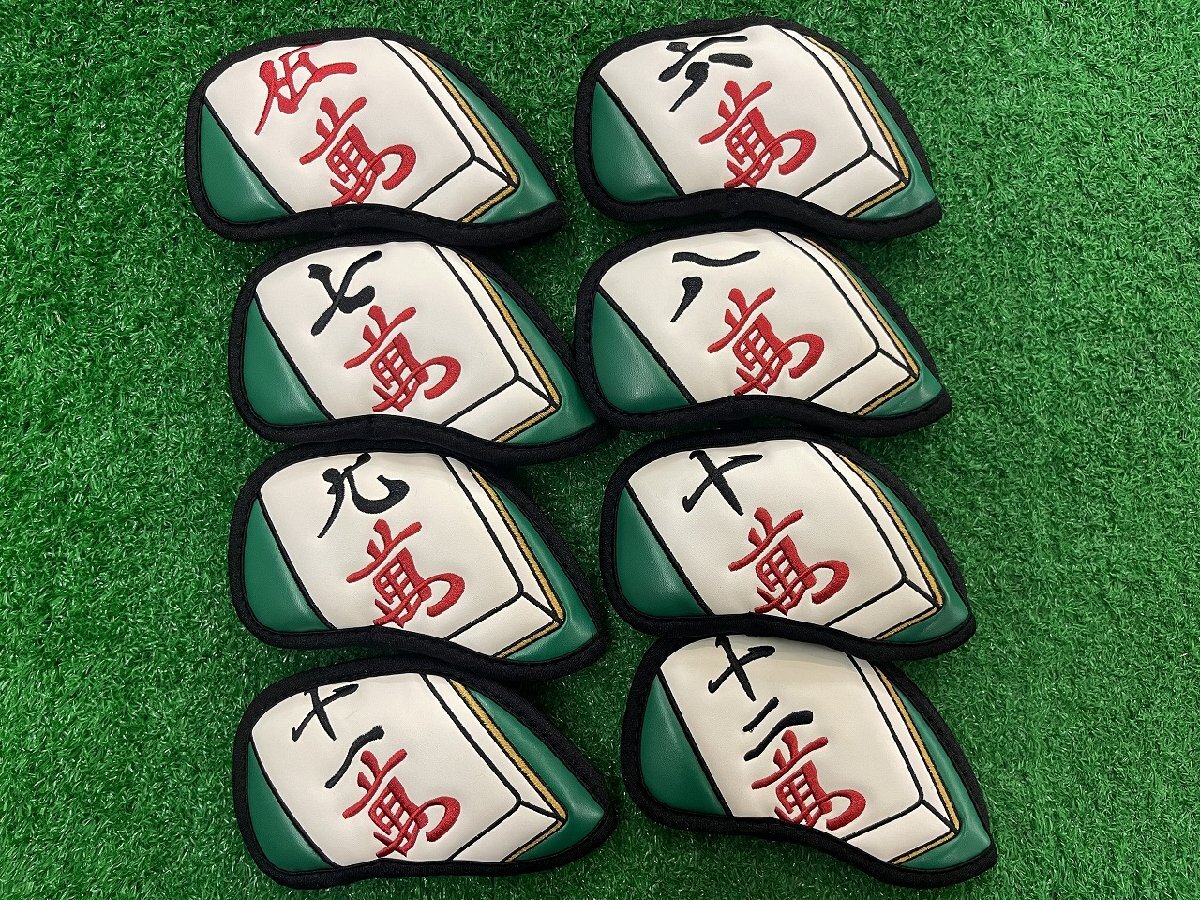 ヘッドカバー リンクス 麻雀アイアンカバー 5I~PW,AW,SW用 計8個セット lynx ■*MP@1*V*087拍卖