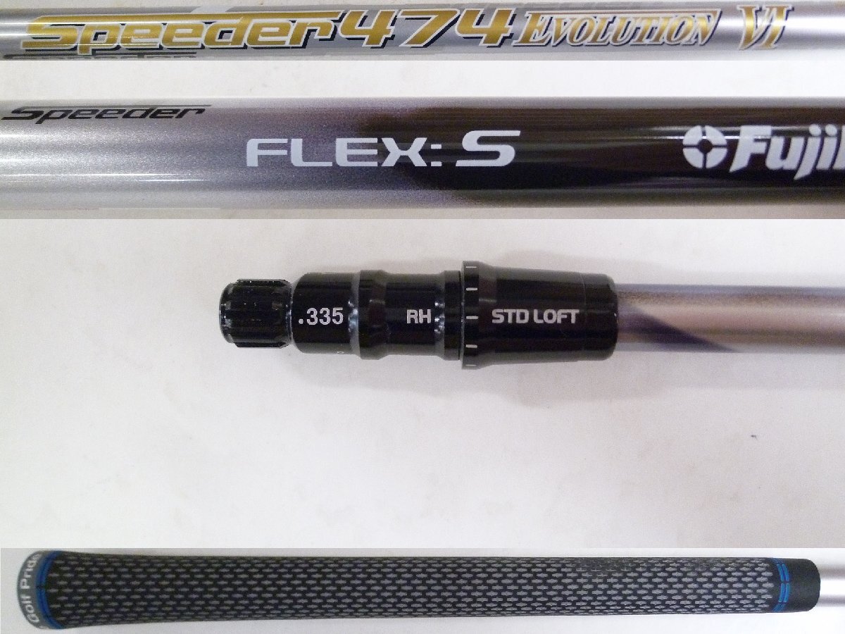 訳あり 中古 TaylorMadeテーラーメイド ドライバー用 スリーブ付 シャフト単品Speeder 474 EVOLUTION VI 6【S】44.25弱*MP@1*N*223拍卖