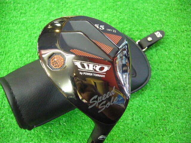 リシャフト キャスコ パワートルネード ユーティリティ UFO Speed by POWER TORNADO 55 22度 U-294 ベレッタ (V SR相当) *MP@1*L*050拍卖